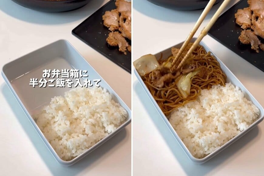 投稿の画像