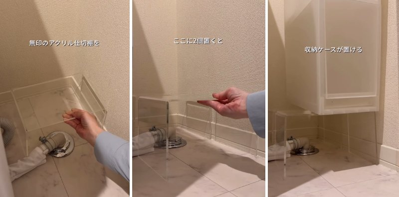 投稿の画像