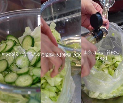 投稿動画のワンシーン