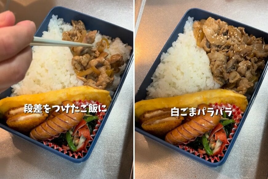 投稿の画像