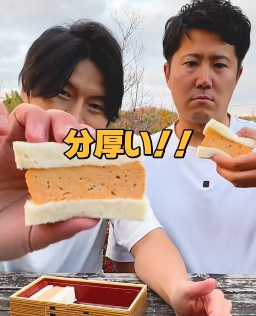 道の駅愛彩ランドのだし巻きサンドの厚みがすごい