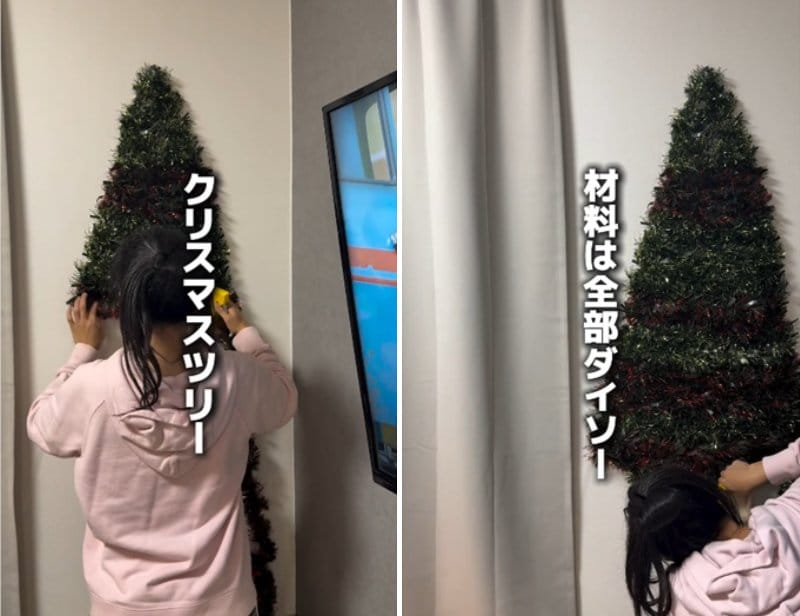 ダイソーの商品を使ったDIY