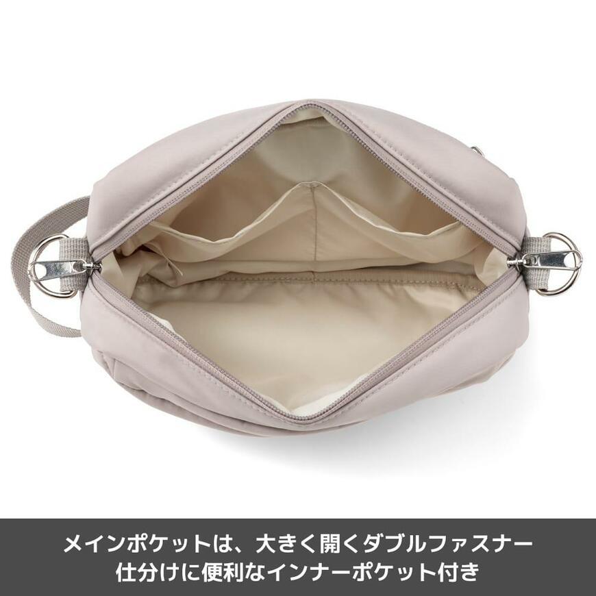 ワークマン、高撥水マザーズショルダーポーチ