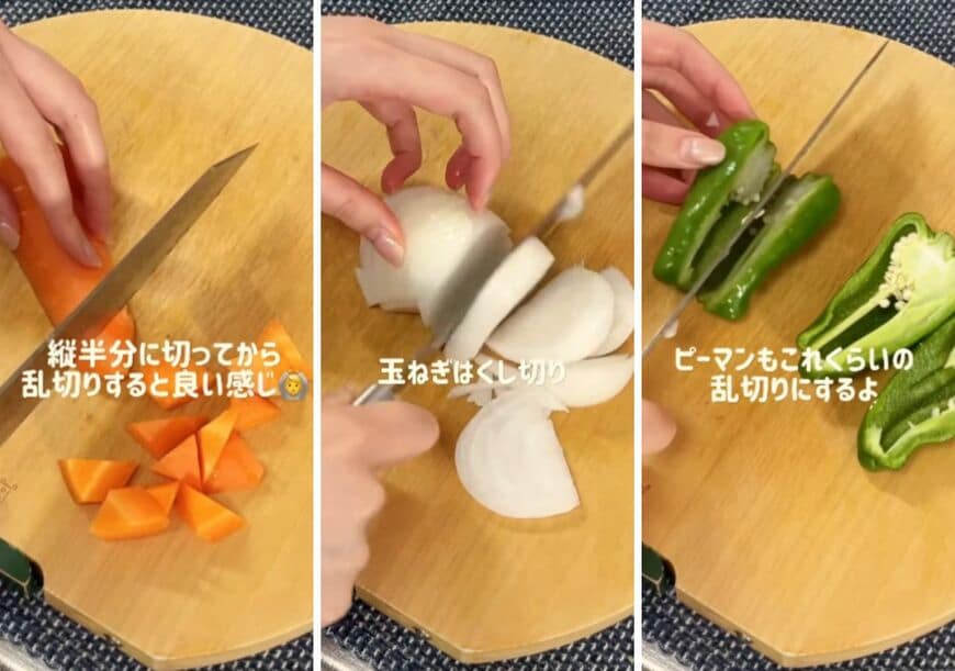 投稿の画像