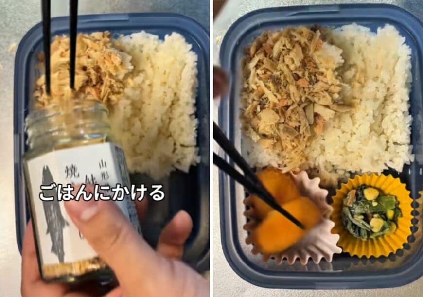 投稿の画像