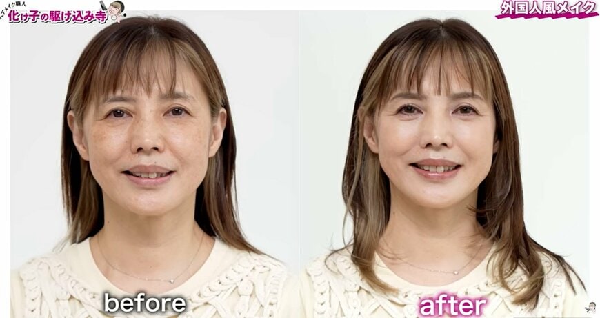 華やかなメイクの完成