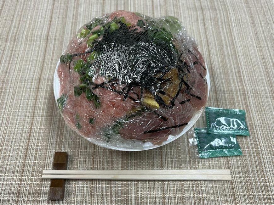 ねぎとろ丼の大盛り