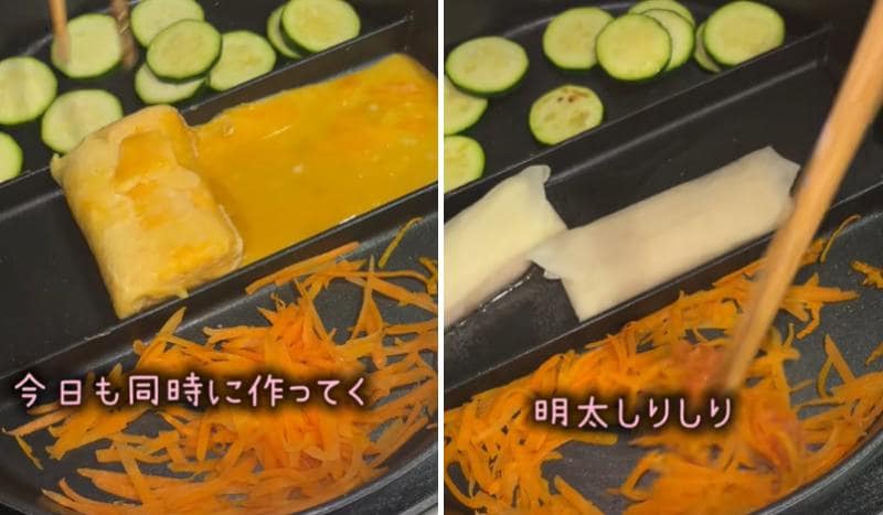 投稿の画像