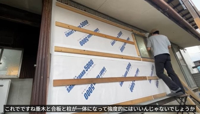 投稿動画のワンシーン