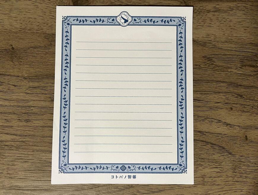 キャンドゥ、ボックス入りメモ写真