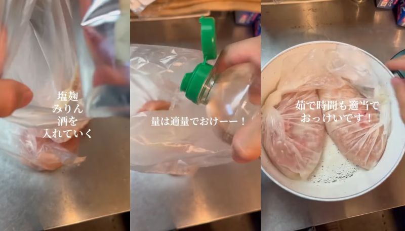 投稿動画のワンシーン