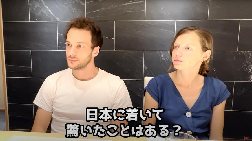 初めての日本食