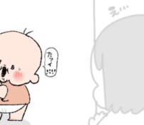 ママは見てしまった…！ケンカばかりする姉妹の素顔が可愛すぎる