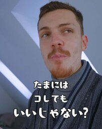 「ドイツでは火を使う料理は1日1回」ドイツ人が思わず褒める”日本の調理風景”に日本人から反響続々