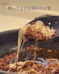 「え？！アレ10分で作ったん？！」美味しいのに時短で作れる”関西風タコライス弁当”に旦那も驚愕「あっぱれですね」「おいしそー」の声も
