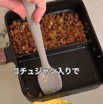忙しい朝に5分で作る鬼リピ確定の【大人の肉味噌丼弁当】　包丁もまな板も使わず彩りも抜群でおいしそう