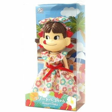 古い！お出かけペコちゃん 古い！お出かけペコちゃん 古い！お出かけペコちゃん