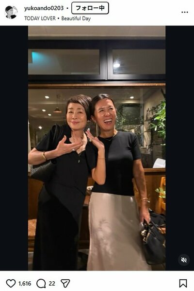 安藤優子のInstagram投稿