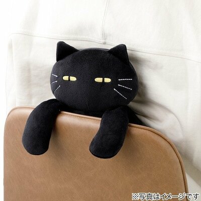 ニトリ公式通販ニトリネット 背当てクッション(デコネコ ブラック)商品画像