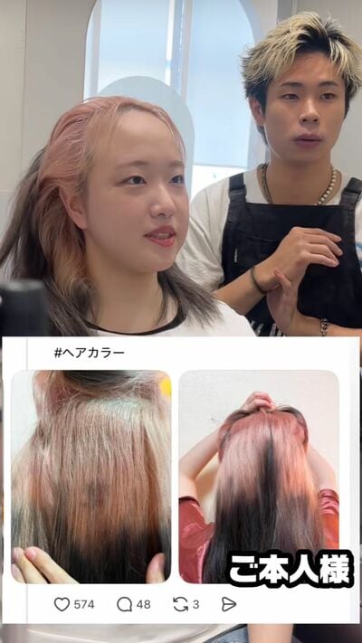 ルーツカラーで激しい色ムラができてしまっています