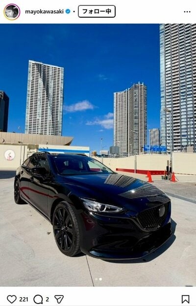 川﨑麻世のInstagram投稿