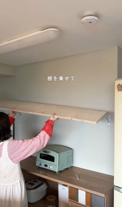 投稿動画のワンシーン