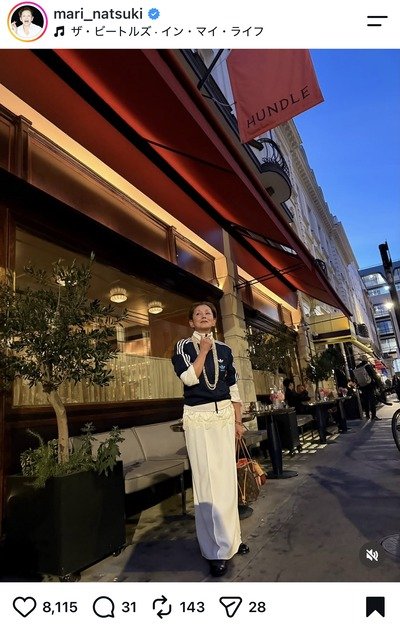 夏木マリのInstagram投稿