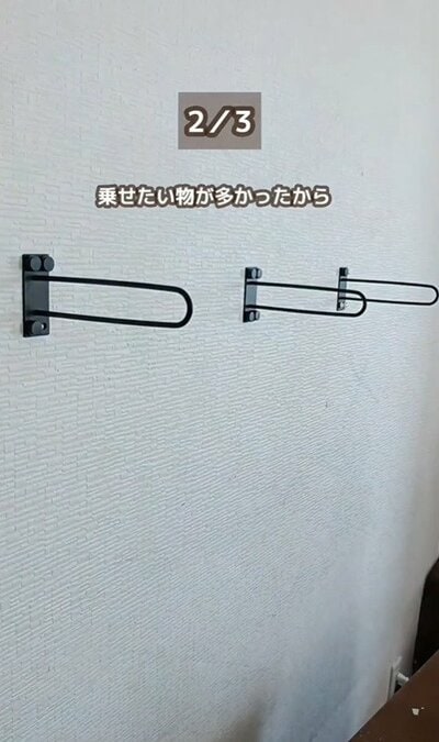 セリアの商品を使ったDIY