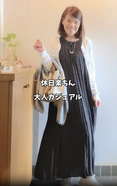 60代のマダム
