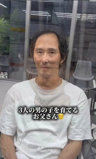自分のことは後回しにしてきた、ビフォーの髪型