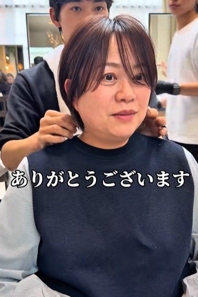 施術後の女性