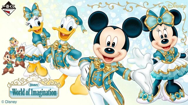 ディズニー＜一番くじ＞が可愛い！作品愛が詰まった景品に「世界観の再現度がすごい」「どれが当たってもうれしい」の声。6月5日に販売開始