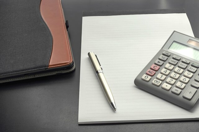【年金生活者支援給付金】老齢年金に上乗せの給付金、保険料の納め方で月7157円にも2810円にもなる。4つのケースで試算