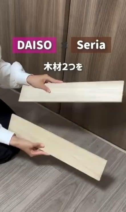 【100均DIY】DAISO×セリアの木材2枚で、売り切れで買えない「コの字ラック」が作れる！