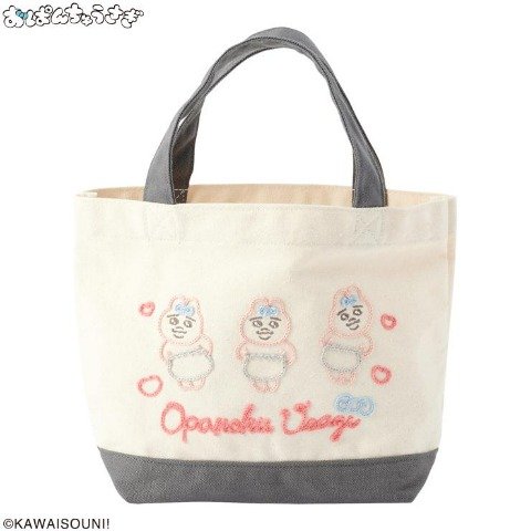 デイリーユースにぴったりなミニサイズのトートバッグ