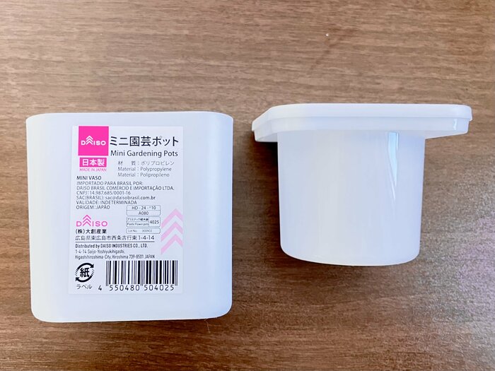 底面同士が接触しないため、根腐れ予防になる