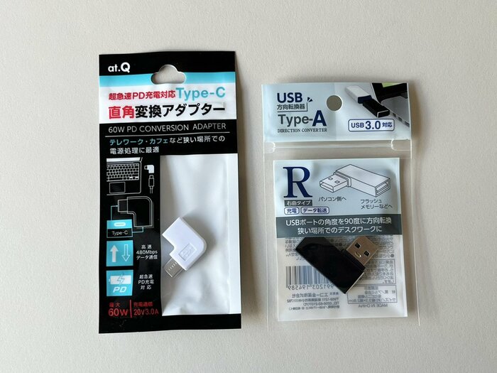USBとType-Cの方向変換アダプター
