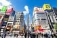 【実は築96年】東京・新宿の商業ビルに注目集まる　「三越とアルコット時代の面影ない」