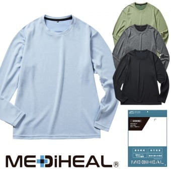 出所：ワークマン公式サイト