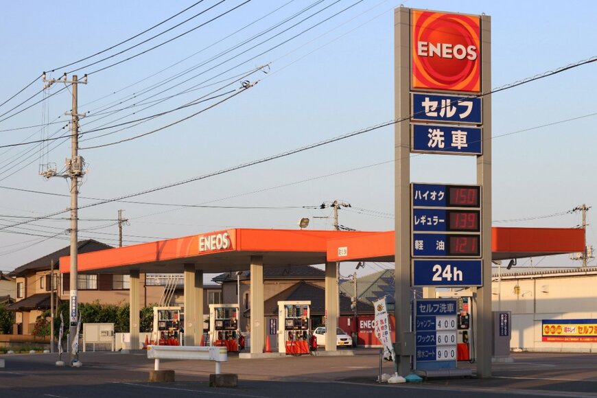 Ned Snowman/shutterstock.com