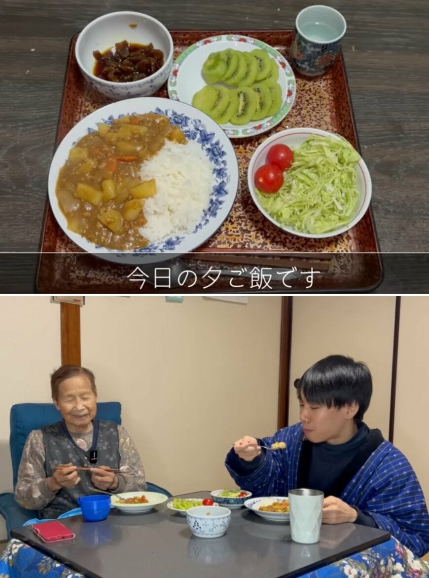 出所：@kinoe_playland