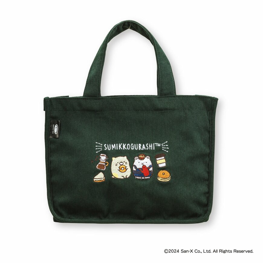 出所：C-United株式会社　「すみっコぐらし」×『珈琲館』、初コラボアイテム「ハッピーバッグ」を数量限定で販売決定！事前予約は11月6日（水）より、店舗販売は12月18日（水）より開始！