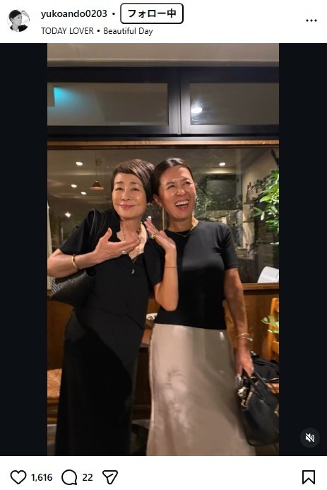 出所：安藤優子のInstagram（＠yukoando0203） 参照日：2026年6月4日