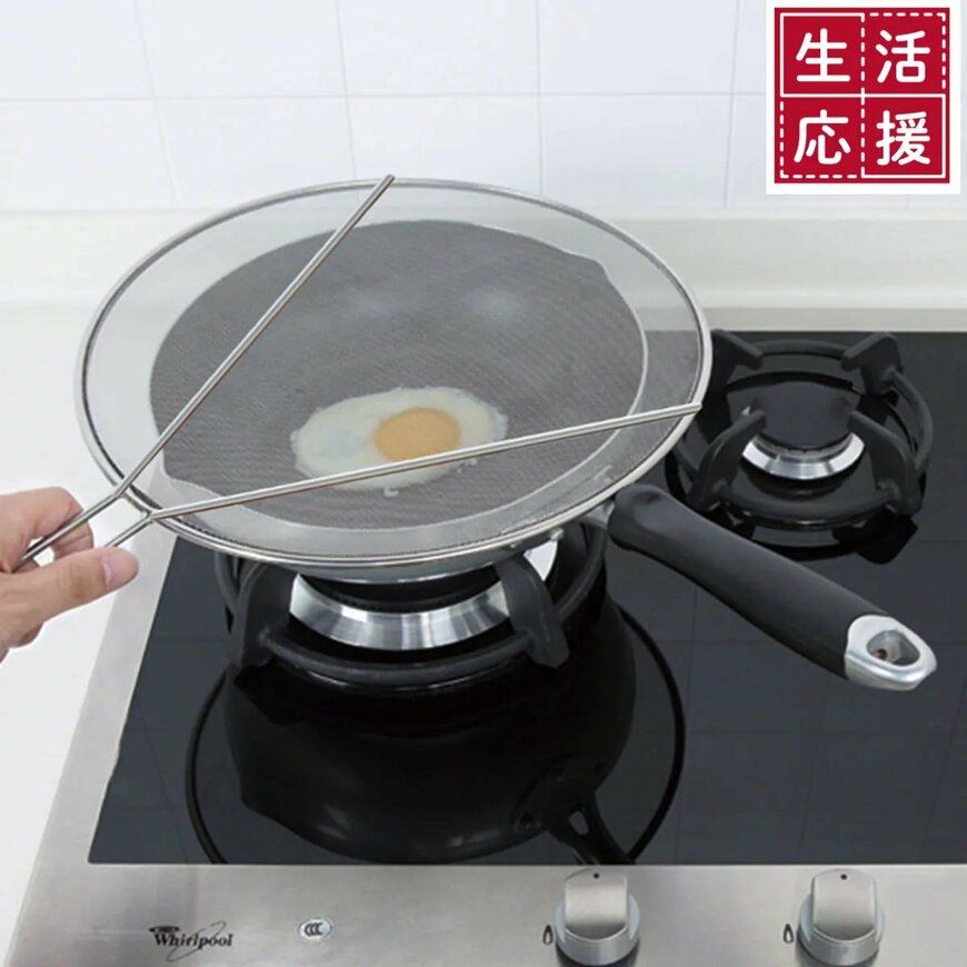 画像出典：ニトリ公式通販ニトリネット