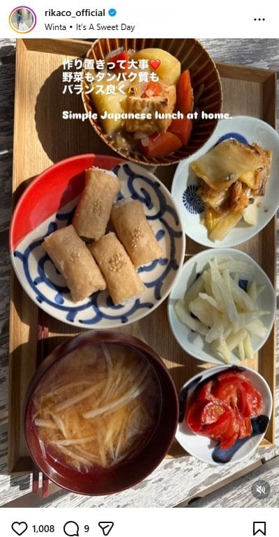 出所：RIKACOのInstagram（＠rikaco_official）参照日：2026年3月13日