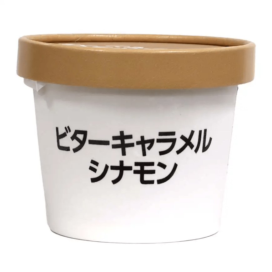 画像出所:オーケーネットスーパー
