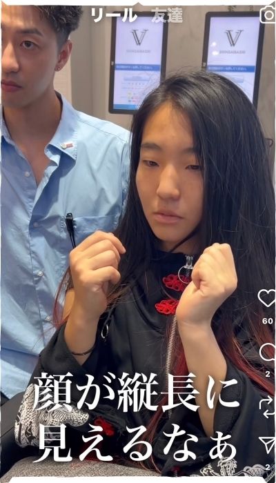 出所：@view_ryoma