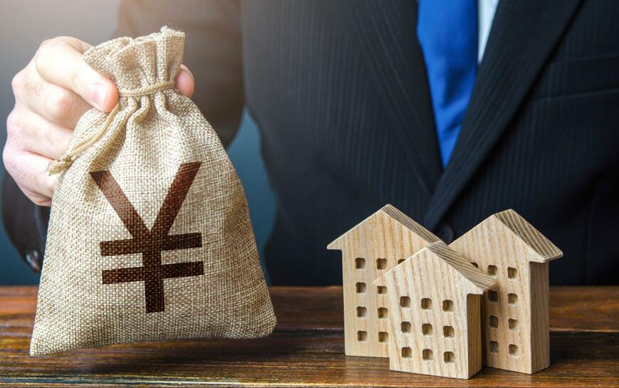 65歳から「住民税非課税世帯」になる「年金収入」のボーダーラインはいくら?《単身世帯・夫婦世帯》