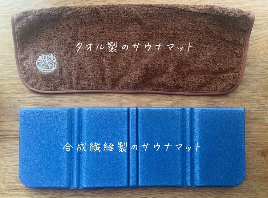 出所：筆者撮影