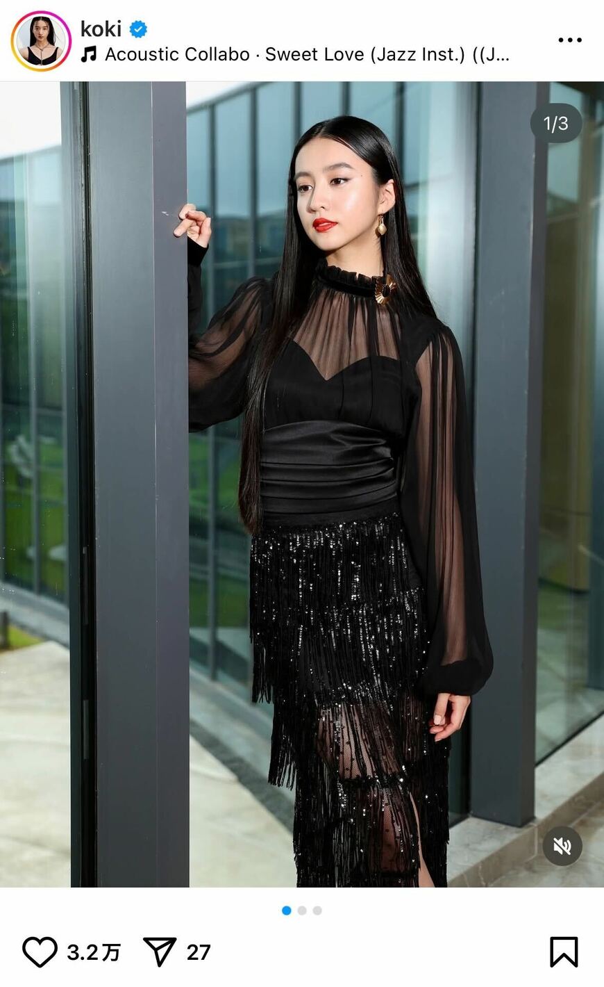 出所：Kōki,のInstagram（＠koki）参照日：2025年6月17日